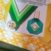 曼秀雷敦 新乐敦 复方门冬维甘滴眼液 13ml 抗眼疲劳减轻结膜充血晒单图