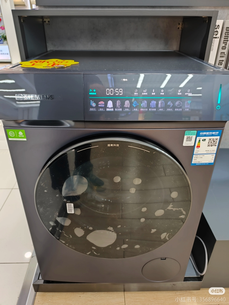 华帝(vatti)燃气灶家用单灶头嵌入式5.0kw易打理可调节钢化玻璃面板燃气灶具i10098B(天然气)晒单图