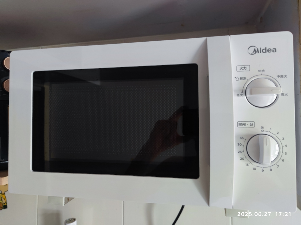 美的(Midea)快捷微波炉家用小型360°转盘加热旋钮操控易洁内胆(M1-L213B)经典款晒单图
