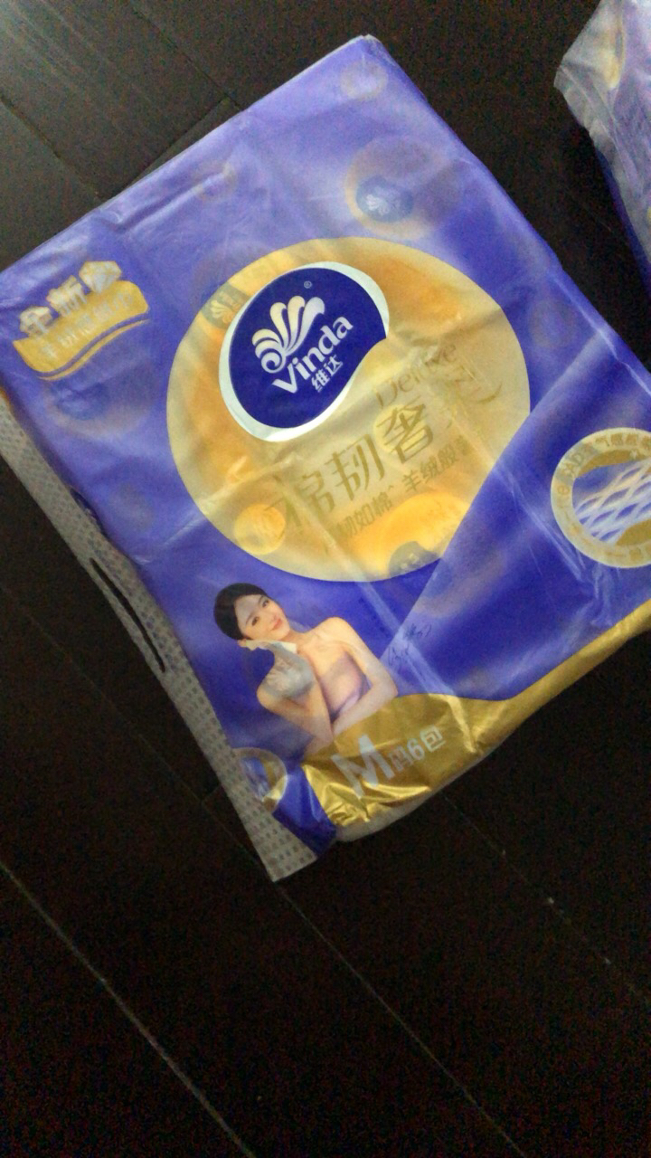 维达小兔棉棉乳霜棉柔纸3层S码40抽×5包提装晒单图