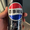 百事可乐 无糖碳酸可乐细长罐330ml*6罐组晒单图