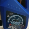 蓝星(BLUESTAR) 不冻液 红色汽车防冻液 水箱宝 -25度发动机冷却液 4kg晒单图