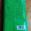 [中华特色]池州馆 天方黄山绿茶 135g/袋 宾馆饭店小茶包 袋泡茶 小袋泡内含75小包 安徽天方茶叶 华东晒单图