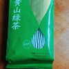 [中华特色]池州馆 天方黄山绿茶 135g/袋 宾馆饭店小茶包 袋泡茶 小袋泡内含75小包 安徽天方茶叶 华东晒单图