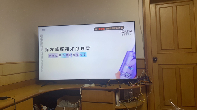 小米电视65英寸REDMI A65 2025节能版一级能效144Hz高刷32G大存储智能电视L65RB-RAE晒单图