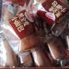 达利园法式黑麦小面包400g*2袋营养健康早餐手撕面包晒单图