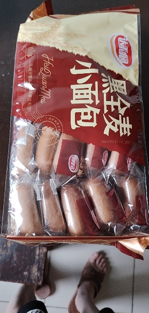 达利园法式黑麦小面包400g*2袋营养健康早餐手撕面包晒单图