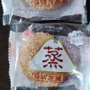 然利冰皮绿豆爽整箱糯米糍粑干吃汤圆夹心麻薯1000g晒单图