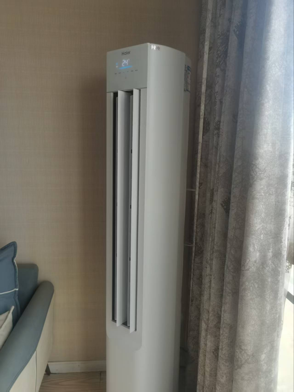 海尔(Haier)[小红花空调-绽放版]净省电3匹柜机客厅立式防直吹空调KFR-72LW/E1-1 家电国家补贴20%晒单图