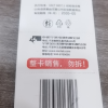 双鹿电池 纽扣电池CR2032 5粒原装3v哈弗h6汽车钥匙起亚k3宝骏560专用电子体重秤小米电视遥控器晒单图