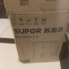 苏泊尔(SUPOR)电水壶保温电热水壶家用烧水壶多段保温一体全自动不锈钢开水壶SW-15J71A晒单图