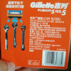 Gillette吉列锋速5锋隐手动剃须刀片男士手动刮胡刀头8片装无刀架晒单图