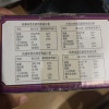 刻凡雪花酥美味糕点小吃休闲办公零食混合口味500g*1盒晒单图