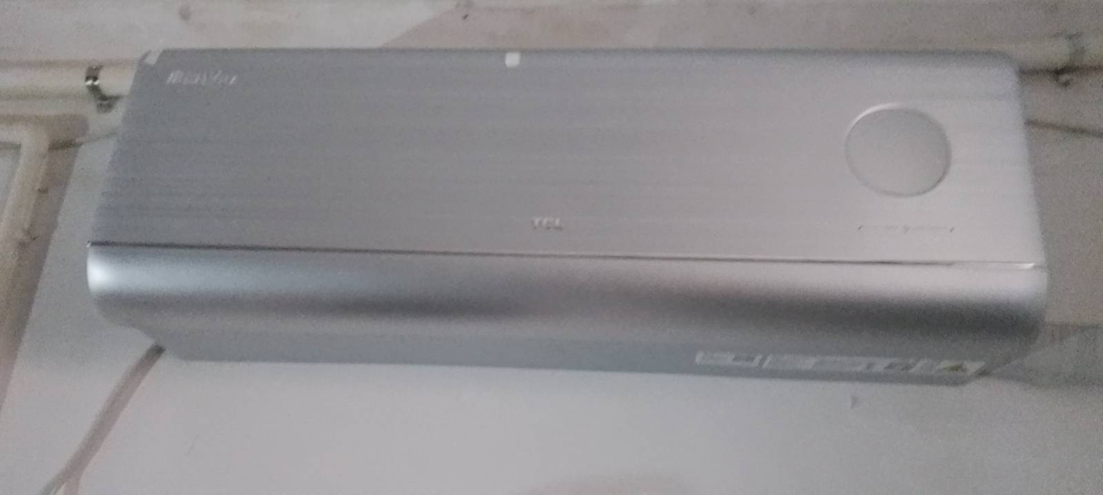 TCL空调 2匹 小蓝翼P7 新风空调 超省电Al大数据模型算法 KFR-50GW/YP7Ca+B1晒单图