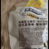 推荐_[三只松鼠_芒果干116gx3]办公室零食蜜饯果脯水果干休闲食品晒单图