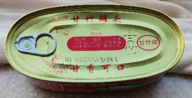 甘竹豆豉鱼罐头184g广东特产即食零食罐头下饭酒菜晒单图