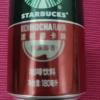 星巴克星倍醇小绿罐180ml*6罐黑醇摩卡浓咖啡咖啡饮料晒单图