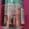 星巴克星倍醇小绿罐180ml*6罐黑醇摩卡浓咖啡咖啡饮料晒单图