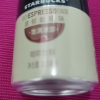 星巴克星倍醇小绿罐180ml*6罐经典浓郁浓咖啡咖啡饮料晒单图