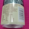 星巴克星倍醇小绿罐180ml*6罐经典浓郁浓咖啡咖啡饮料晒单图