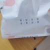 [线下专供]苏宁宜品30包抽纸纸巾整箱家用实惠装纸抽餐巾纸卫生纸面巾纸母婴适用30包提装晒单图