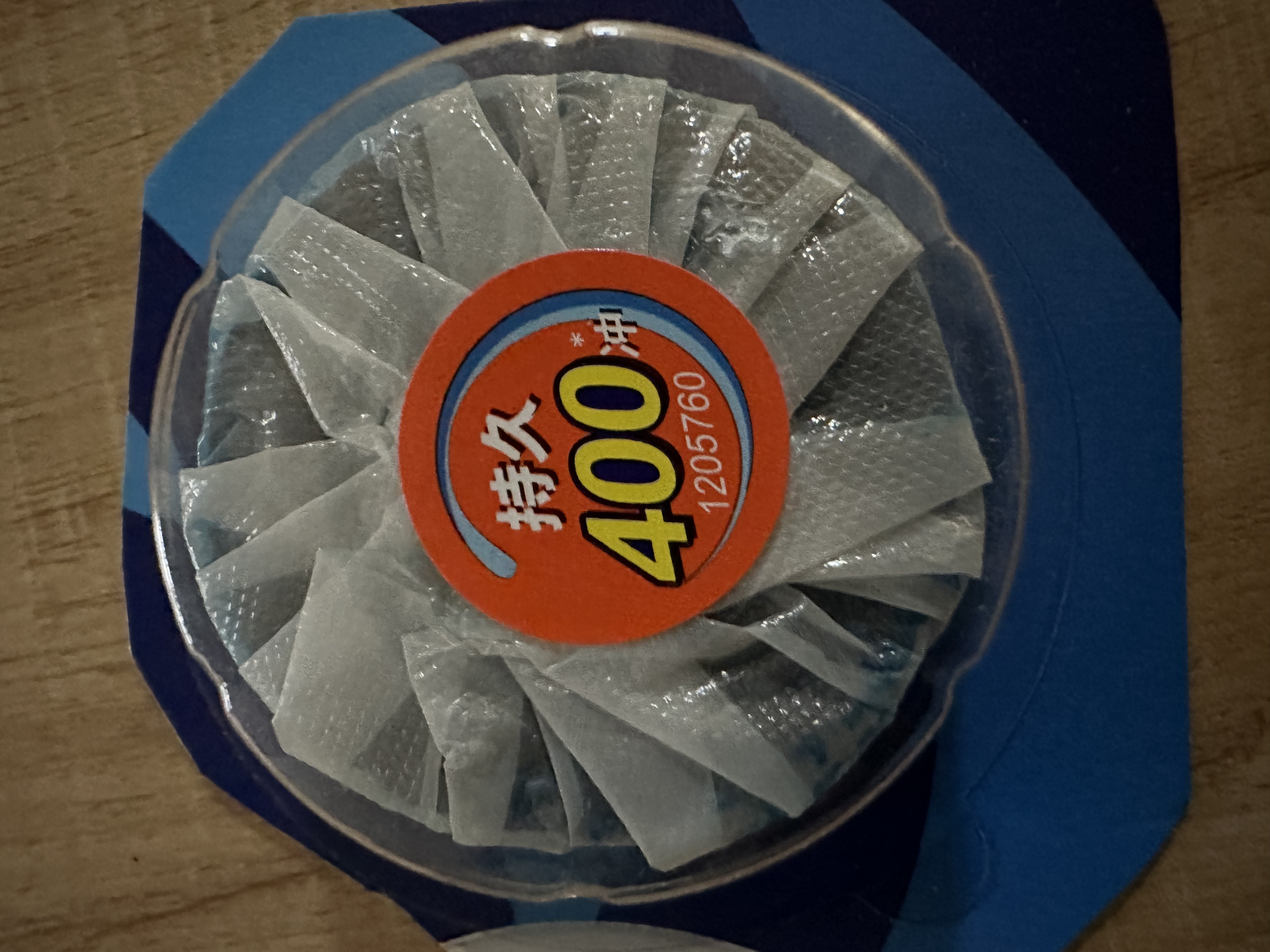 威猛先生洁厕宝清香40g*5块装 蓝泡泡马桶自动冲洗洁厕块洁净清香晒单图