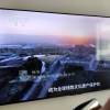 TCL电视 65V8L Pro 65英寸 144Hz QLED量子点 3GB+64GB大内存电视晒单图