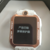 小天才儿童电话手表Z6Pro少年版茶金白防水GPS定位智能手表 学生儿童移动联通电信4G视频拍照前后双摄手表手机男女孩晒单图