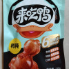 来伊份 卤鸭肫130g*2原味 卤味熟食鸭胗即食小吃休闲零食 独立真空小包装晒单图