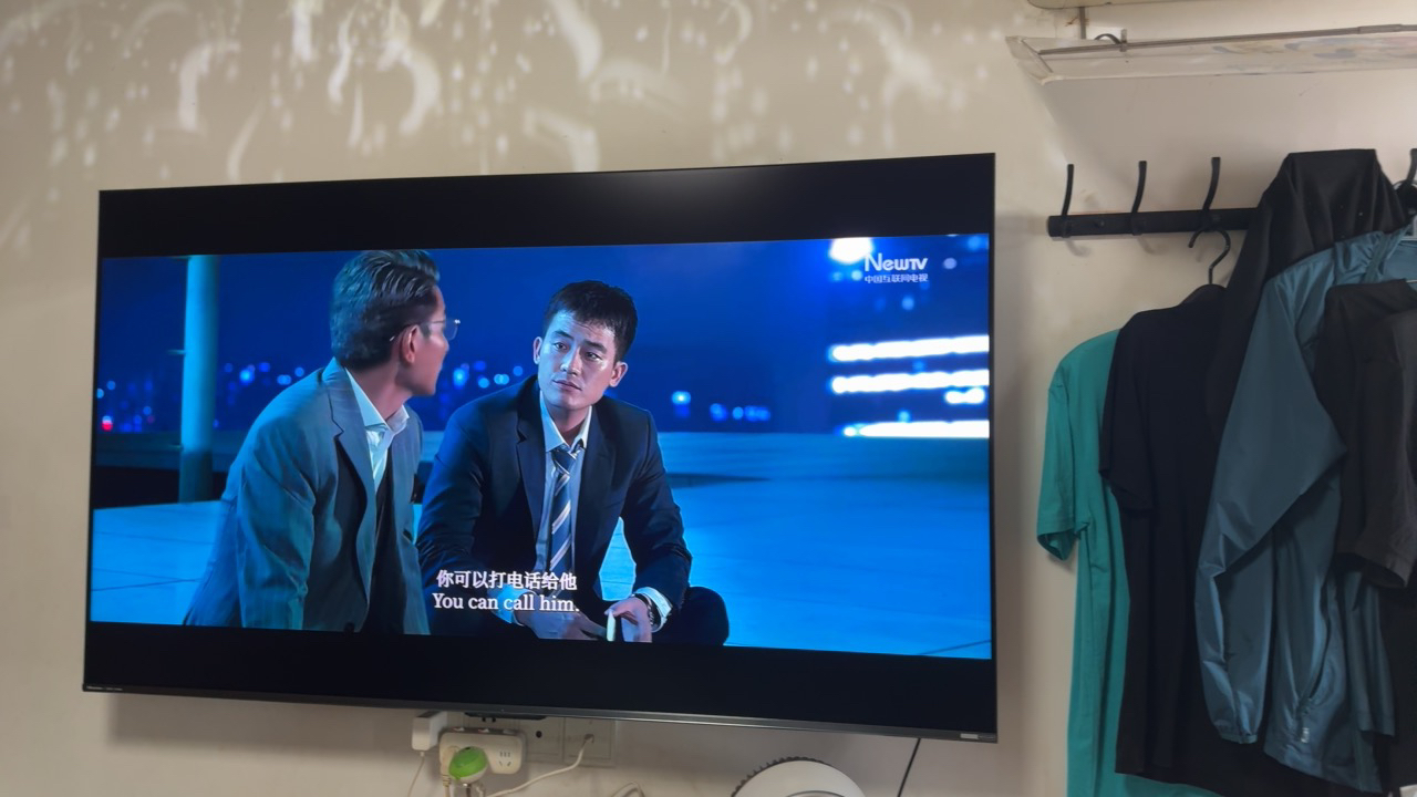 海信小墨E5Q Pro 65英寸超画质U+MiniLED墨晶屏 电视机E5NPRO升级晒单图