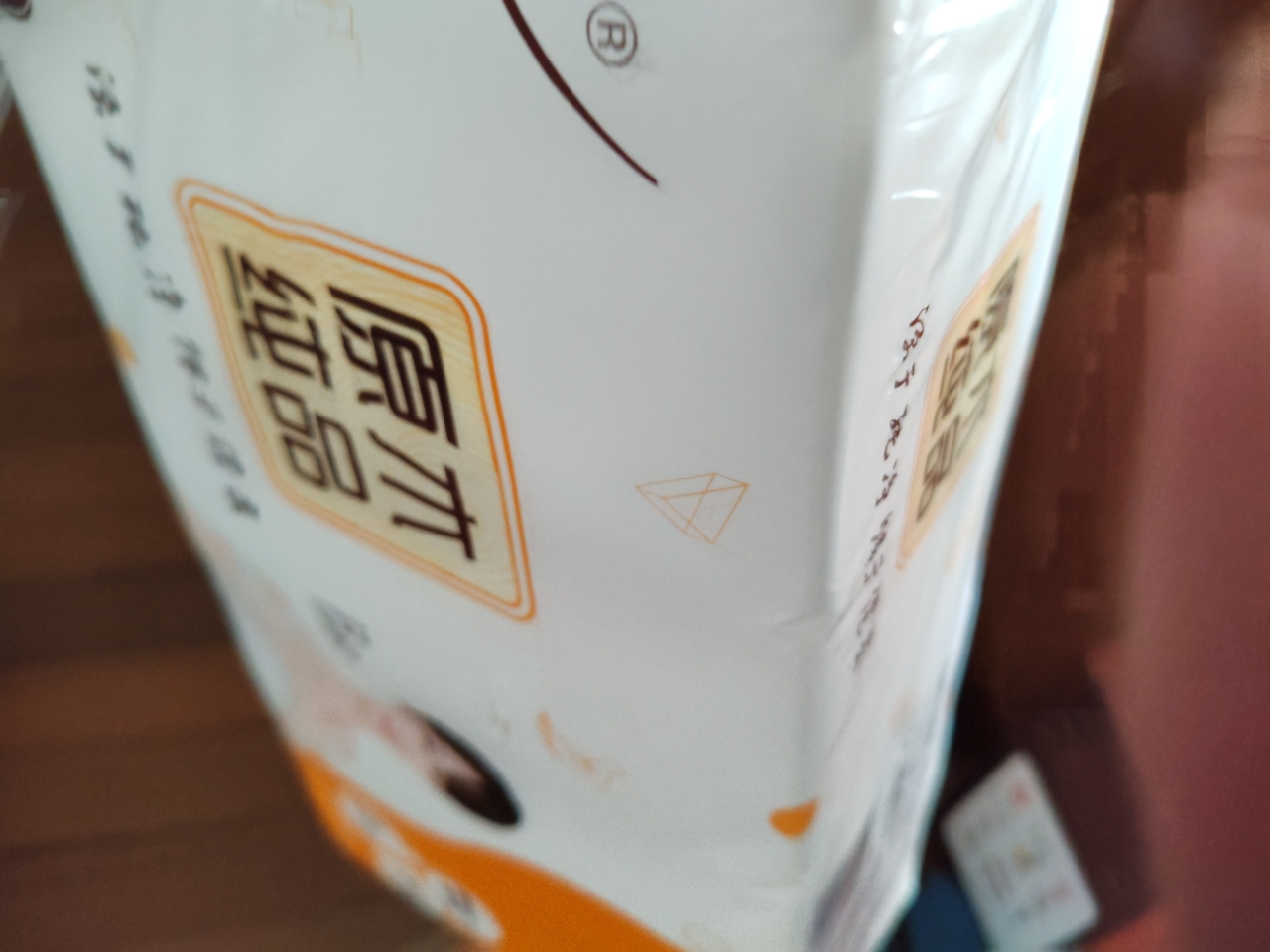 清风原木金装无芯卷纸4层75克实惠装卷筒纸卫生纸10卷*2提晒单图