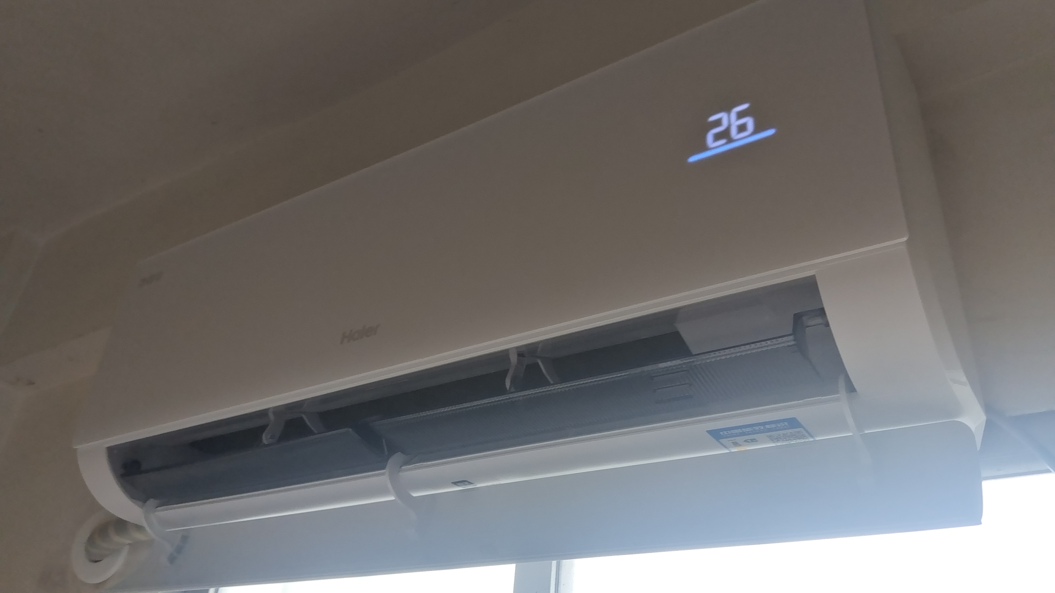 海尔空调(Haier)1.5匹 新1级能效 KFR-35GW/E1-1套机 一键AI节能省电 健康自清洁 只吹干净风晒单图