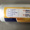 妙洁一次性保鲜袋中号食品袋增厚厨房袋断点式大号连卷袋水果3卷小号3卷(共750只)25cm*17cm晒单图