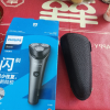 飞利浦(PHILIPS) 电动剃须刀 全新2系刮胡刀 1小时快充全身水洗干湿双剃胡须刀 男士生日礼物 S2509/神秘黑晒单图