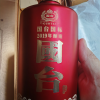 国台国标酒 500ml*6瓶整箱 53度酱香型白酒真实年份 茅台镇纯粮食酒 2020年酿造晒单图