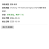 惠普HP LaserJet Pro 3388sdw A4彩色激光一体机打印复印一体机自动双面打印无线打印复印扫描传真惠普3388sdw彩色激光打印机一体机 代替惠普281fdw打印晒单图