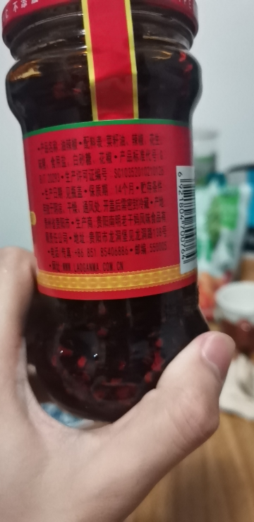 老干妈油辣椒275g瓶装香辣酱油辣子调料拌面拌饭贵州花生辣椒酱晒单图
