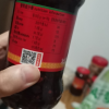 老干妈油辣椒275g瓶装香辣酱油辣子调料拌面拌饭贵州花生辣椒酱晒单图