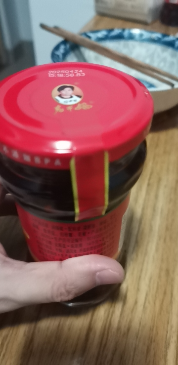 老干妈油辣椒275g瓶装香辣酱油辣子调料拌面拌饭贵州花生辣椒酱晒单图