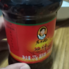 老干妈油辣椒275g瓶装香辣酱油辣子调料拌面拌饭贵州花生辣椒酱晒单图