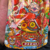 [19.9任选10件]刻凡红枣60g*1袋袋装红枣干女生爱吃的解馋耐吃零食休闲小吃晒单图