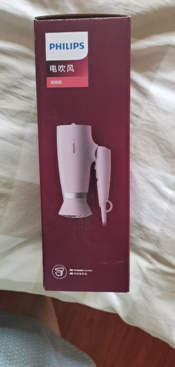 飞利浦(PHILIPS)电吹风机BHD388家用宿舍大功率负离子恒温护发速干小花筒可折叠晒单图