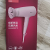 飞利浦(PHILIPS)电吹风机BHD388家用宿舍大功率负离子恒温护发速干小花筒可折叠晒单图
