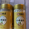 [买1送1共500g]再春堂生姜粉纯食用冲饮云南罗平小黄姜粉专用非熟炒商用调料老干晒单图