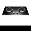 志高(CHIGO)F210D双灶眼燃气灶具 (天然气) 4.6大火力台式嵌入式两用双灶家用灶具晒单图