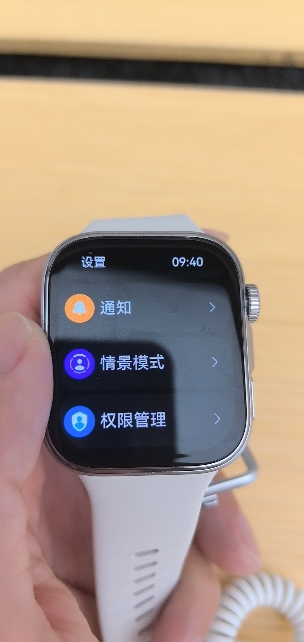 HUAWEI WATCH FIT 4 韵律黑 氟橡胶表带 华为运动智能手表超轻薄大屏 潮流运动体验 强劲续航 睡眠监测fit3升级晒单图
