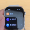 HUAWEI WATCH FIT 4 韵律黑 氟橡胶表带 华为运动智能手表超轻薄大屏 潮流运动体验 强劲续航 睡眠监测fit3升级晒单图