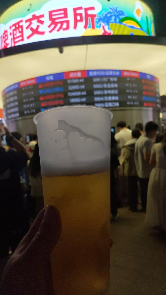 雪花啤酒 经典沈阳老雪 醇香啤酒 马口铁包装 1L*6罐 整箱装晒单图