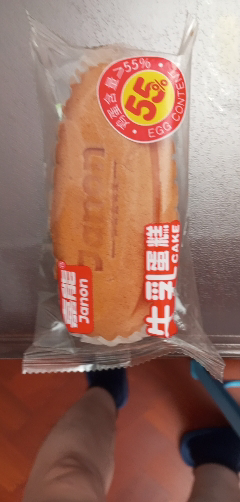 狮客牛乳蛋糕340g整箱6枚装面包营养早餐饱腹代餐即食西式糕点心下午茶[嘉能联名款]晒单图