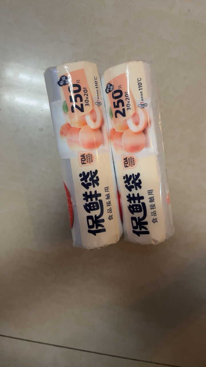 美丽雅 家用冰箱冷藏冷冻易撕取保鲜袋中号20x30cm*250只装(卷装)晒单图
